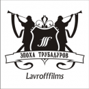 Lavrofffilms ( Lavrofffilms)