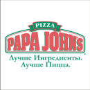 Papa Johns ( Papa Johns)