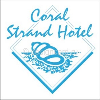 Coral strand hotel ( Coral strand hotel)