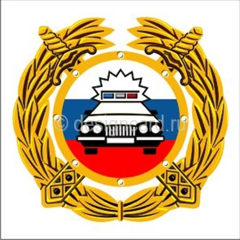 ГИБДД Украины (герб ГИБДД Украины)