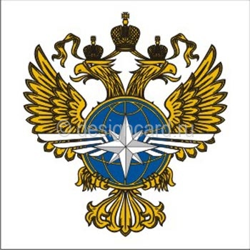 Министерство Транспорта (герб Министерства Транспорта РФ)