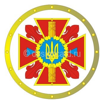 МЧС Украины (эмблема МЧС Украины)