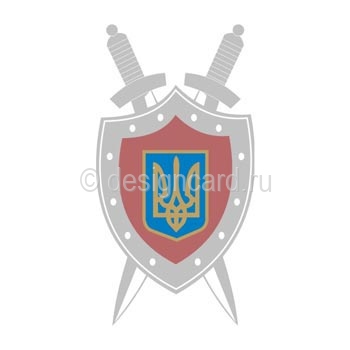Прокуратура (эмблема Прокуратуры Украины)