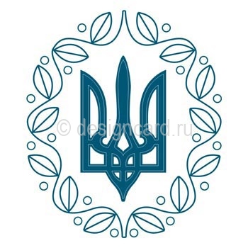 Украина (герб Украины)