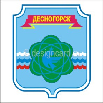 Десногорск (герб города Десногорска)