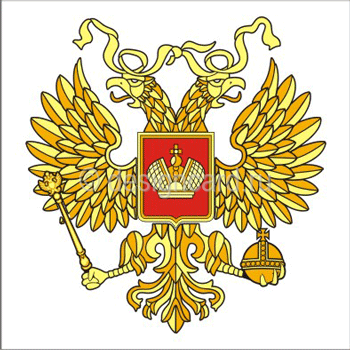 АНБОП (герб Академии национальной безопасности)