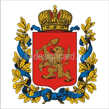 Енисейская губерния (герб Енисейской губернии)