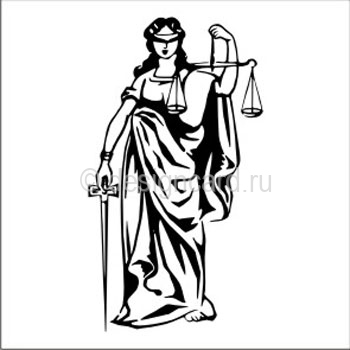 фемида (богиня правосудия)