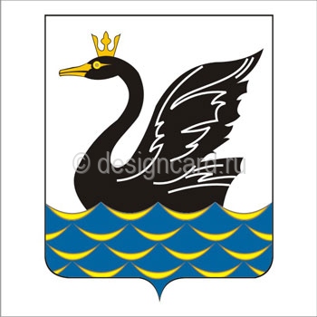 Еманжелинск (герб г. Еманжелинска)