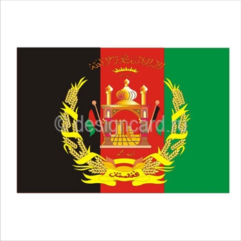 Афганистан (герб Афганистана)