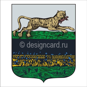 Доронинск (герб Доронинска)