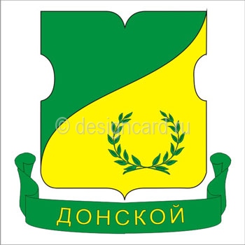Донской (герб района г.  Москвы)