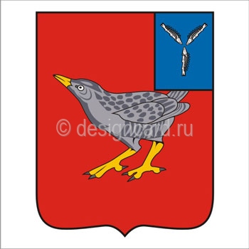 Дергачевский район (герб Дергачевского района)
