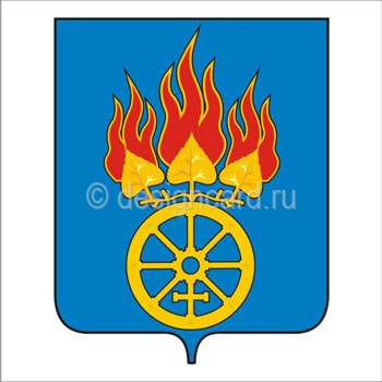 Дегтярск (герб Дегтярска)