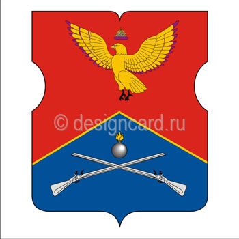 Соколиная Гора (герб района г. Москвы)