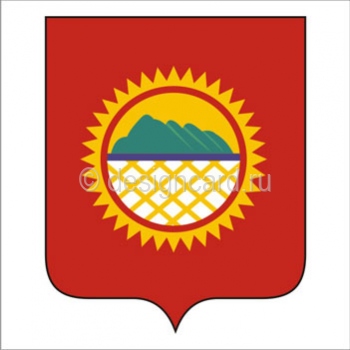 Солнечный район (герб Солнечного района)