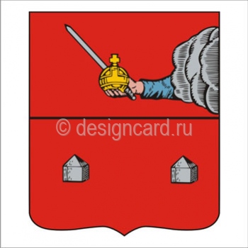 Сольвычегодск (герб Сольвычегодска)