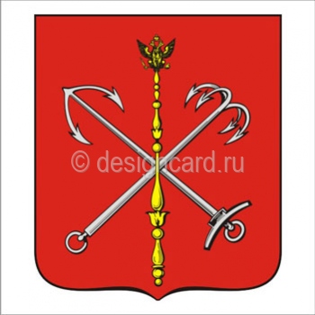 Санкт-Петербург (герб Санкт-Петербурга)