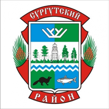 Сургутский район (герб Сургутского района)