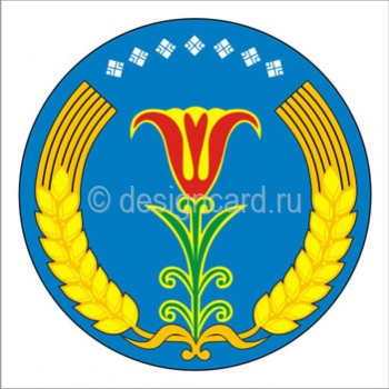 Амгинский район (герб Амгинского района)
