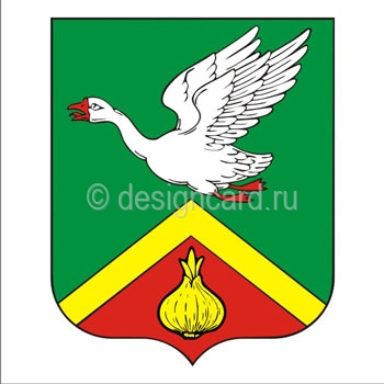 Арзамасский район (герб Арзамасского района)