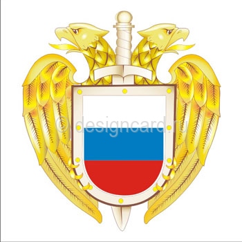ФСО (герб ФСО РФ)