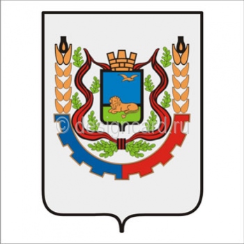 Белгород (герб г. Белгорода)