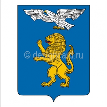 Белгород (герб Белгорода)
