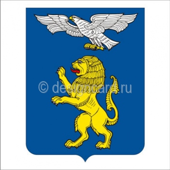 Белгород (герб Белгорода)