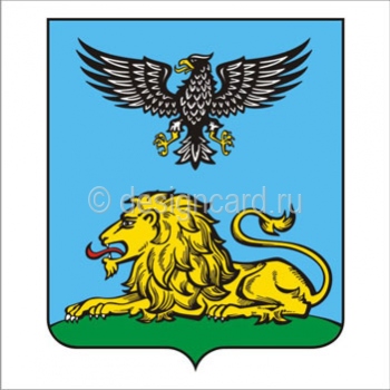 Белгородская область (герб Белгородской области)