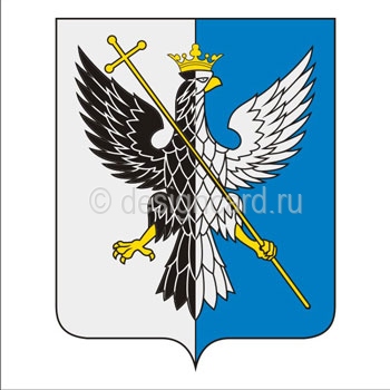 Большечерниговский район (герб Большечерниговского района)