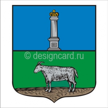 Буинск (герб г. Буинск)