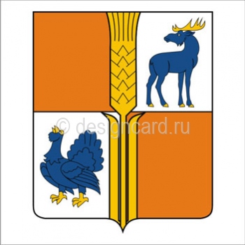 Исаклинский район (герб Исаклинского района)