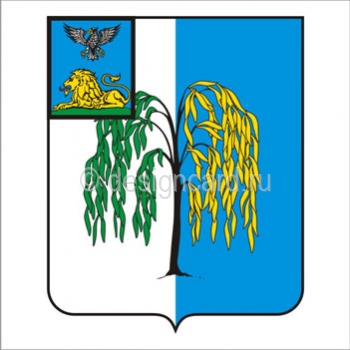 Ивнянский район (герб Ивнянского района)