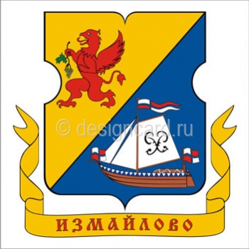 Измайлово (герб района г. Москвы)