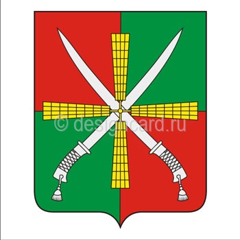 Кагальницкий район (герб Кагальницкого района)