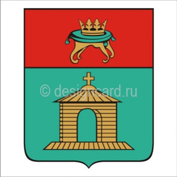 Калязин (герб г. Калязин)