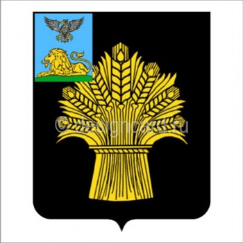 Ровеньский район (герб Ровеньского района)