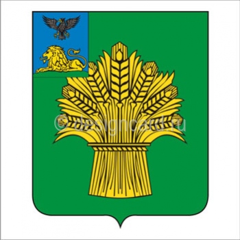 Ровеньский район (герб Ровеньского района)