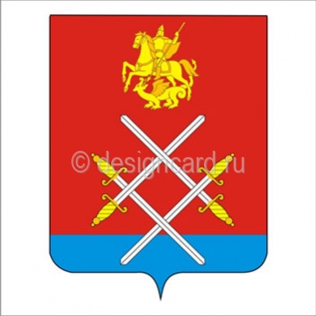 Рузский район (герб Рузского района)