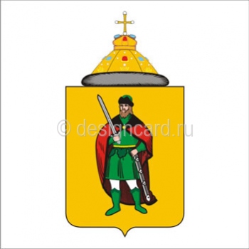 Рязань (герб Рязани)