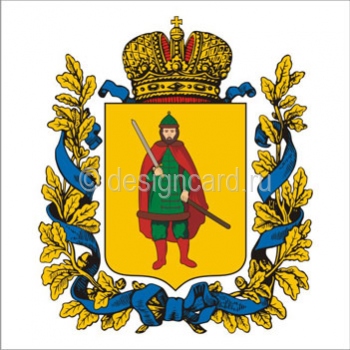 Рязанская губерния (герб Рязанской губернии)