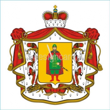 Рязанская область (герб Рязанской области)