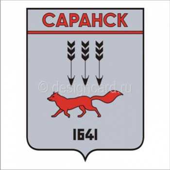 Саранск (герб Саранска)