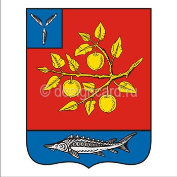 Саратовский район (герб Саратовского района)