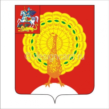 Серпухов (герб Серпухова)