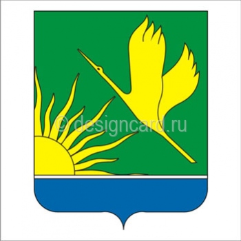 Шатурский район (герб Шатурского района)