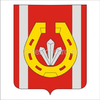 Катав-Ивановск (герб г. Катав-Ивановск)