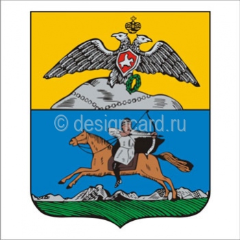 Кавказская область (герб Кавказской области)