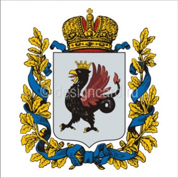 Казанская губерния (герб Казанской губернии)